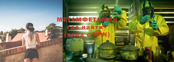 таблы Покров