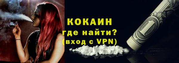 дистиллят марихуана Баксан
