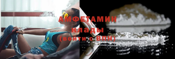 дживик Беломорск