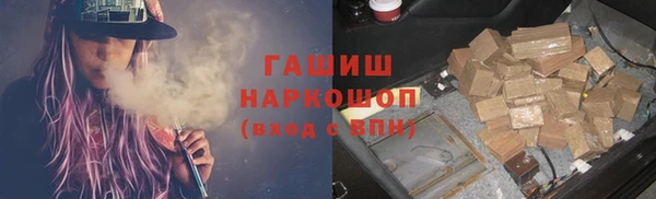 кокаин колумбия Балабаново