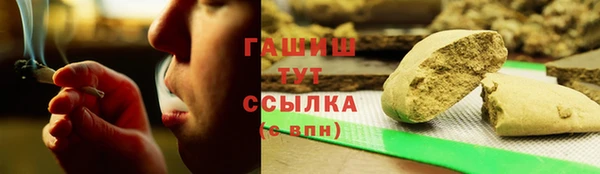 кокаин колумбия Балабаново