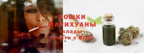 дистиллят марихуана Баксан
