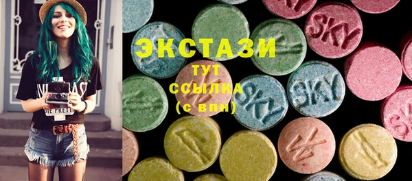 кокаин колумбия Балабаново