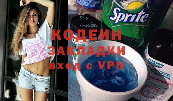 скорость mdpv Белоозёрский
