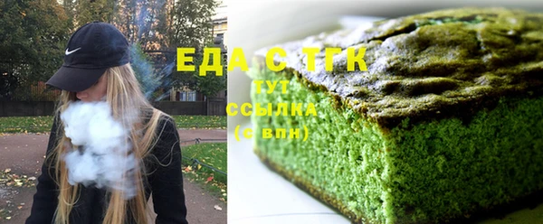 дживик Беломорск