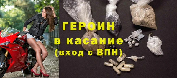 кокаин колумбия Балабаново