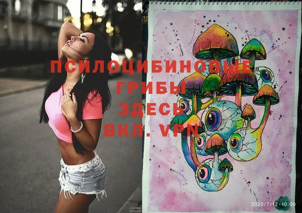 таблы Покров