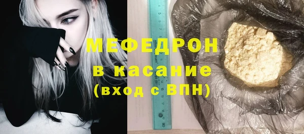 кокаин колумбия Балабаново