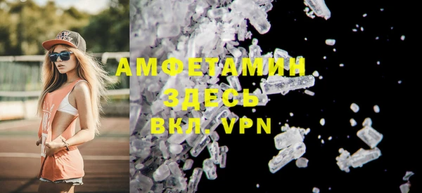 дистиллят марихуана Баксан