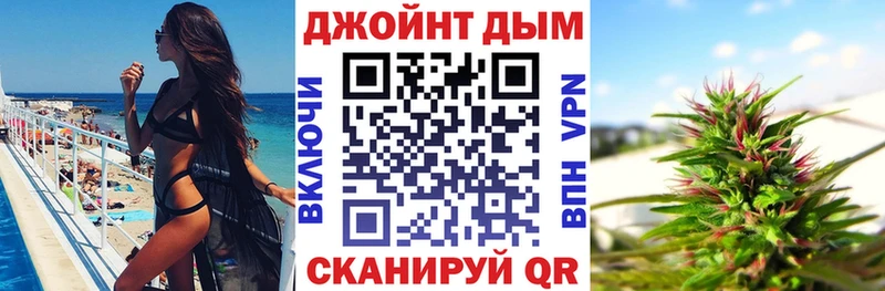 Бошки марихуана ГИДРОПОН  kraken ССЫЛКА  Завитинск  магазин   